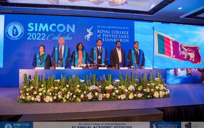 Inauguration – SIMCON 2022