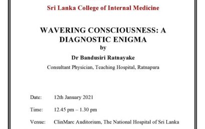 Wavering Consciousness: A Diagnostic Enigma