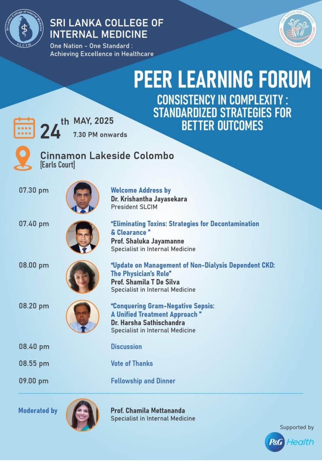 The Second Peer Learning Forum of 2025 The Second Peer Learning Forum of 2025