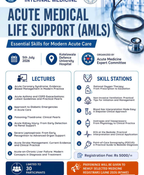 Acute Medical Life Support (AMLS) was held on 5th of July 2026