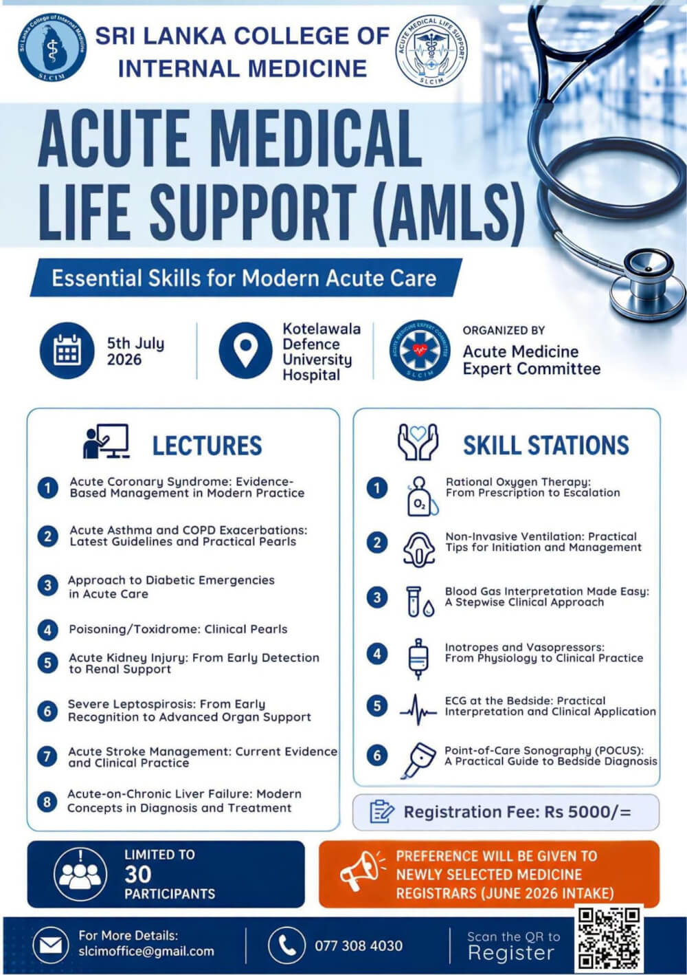 Acute Medical Life Support (AMLS) was held on 5th of July 2026 Acute Medical Life Support (AMLS) was held on 5th of July 2026