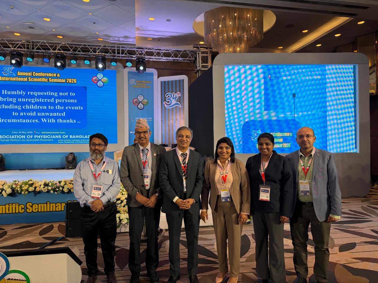 APBCON – Annural Conferance & International Scientific Seminar 2026 APBCON – Annural Conferance & International Scientific Seminar 2026