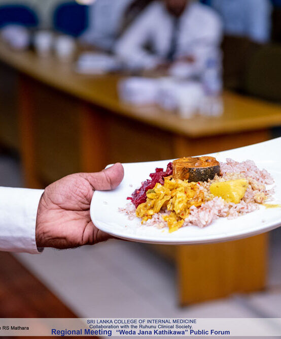 Regional Meeting of the Sri Lanka College of Internal Medicine for 2026 – The Weda Jana Kathikawa