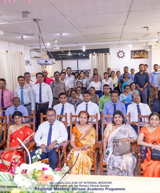 Regional Meeting of the Sri Lanka College of Internal Medicine for 2026 – The Doctors’ Educational Programme