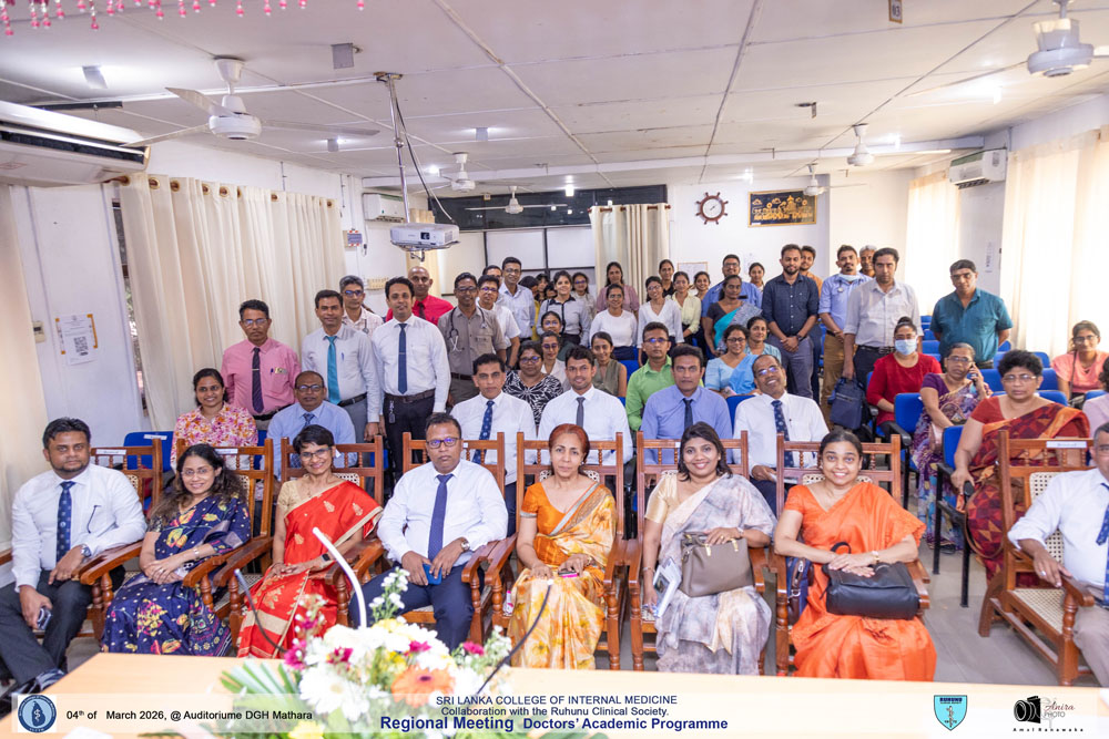 Regional Meeting of the Sri Lanka College of Internal Medicine for 2026 – The Doctors’ Educational Programme