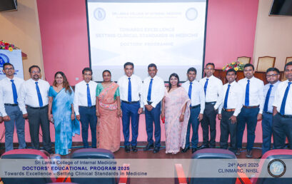 ‘Towards Excellence – Setting Clinical Standards in Medicine’ – Doctors’ Educational  Program