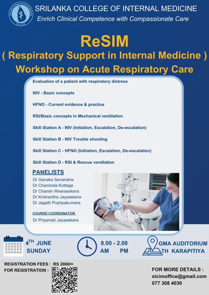 ReSIM | Workshop on Acute Respiratory Care