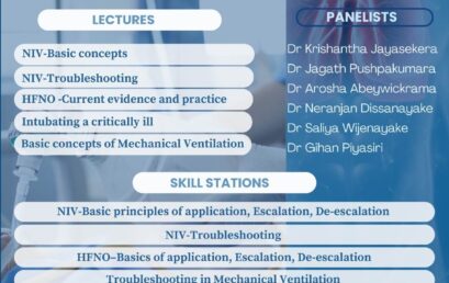 ReSIM (Respiratory Support in Internal Medicine)
