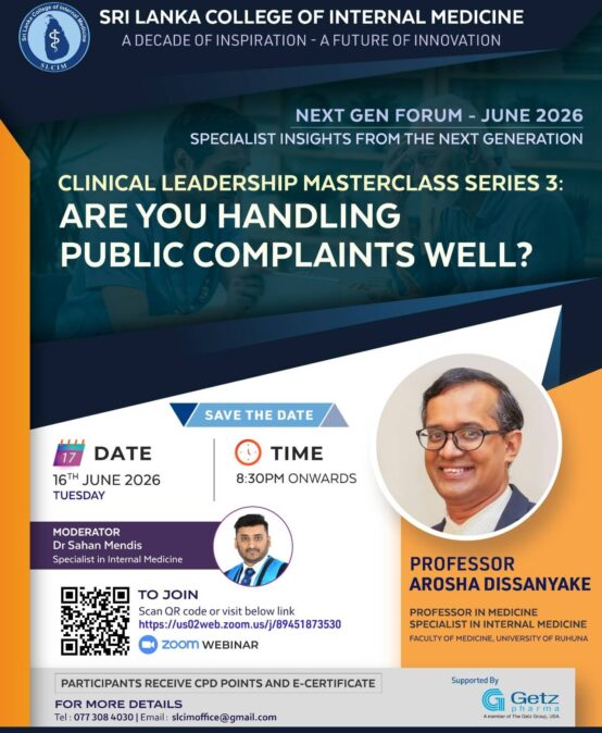SLCIM Next Gen Forum – June 2026