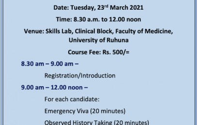 MD Medicine part 2 : Clinical Mock Exam at Teaching Hospital Karapitiya, on 23rd March 2021