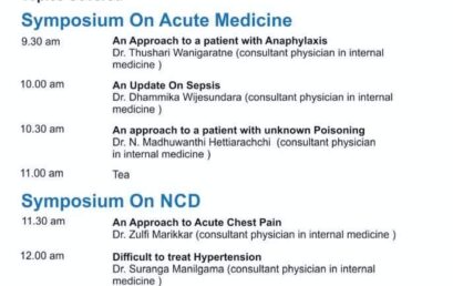 An update on Common Clinical Presentations