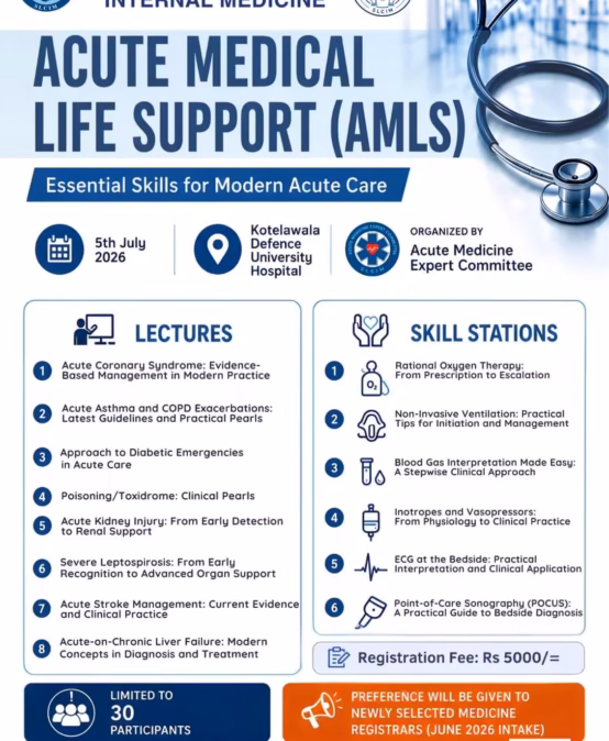 Acute Medical Life Support – AMLS Registration