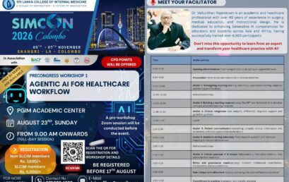 Agentic AI for Healthcare Workflow