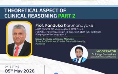 Clinical Reasoning Forum – 2026