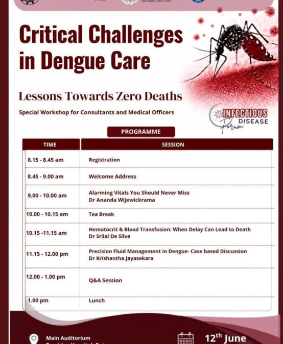 🦟 Critical Challenges in Dengue Care: Lessons Towards Zero Deaths