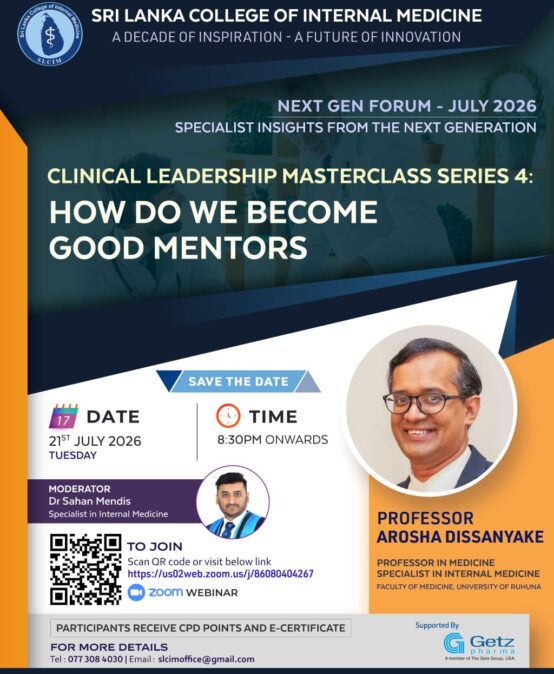 SLCIM Next Gen Forum – July 2026