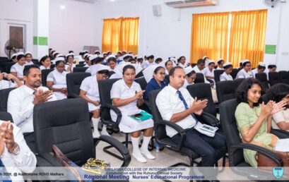 Regional Meeting of the Sri Lanka College of Internal Medicine for 2026 – The Nurses’ Educational Program