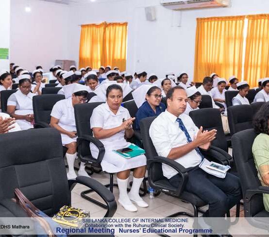 Regional Meeting of the Sri Lanka College of Internal Medicine for 2026 – The Nurses’ Educational Program