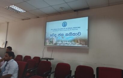 Regional Meeting Hambantota, August 20th-21st