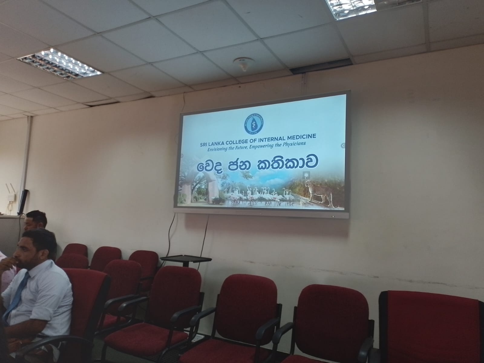 Regional Meeting Hambantota, August 20th-21st