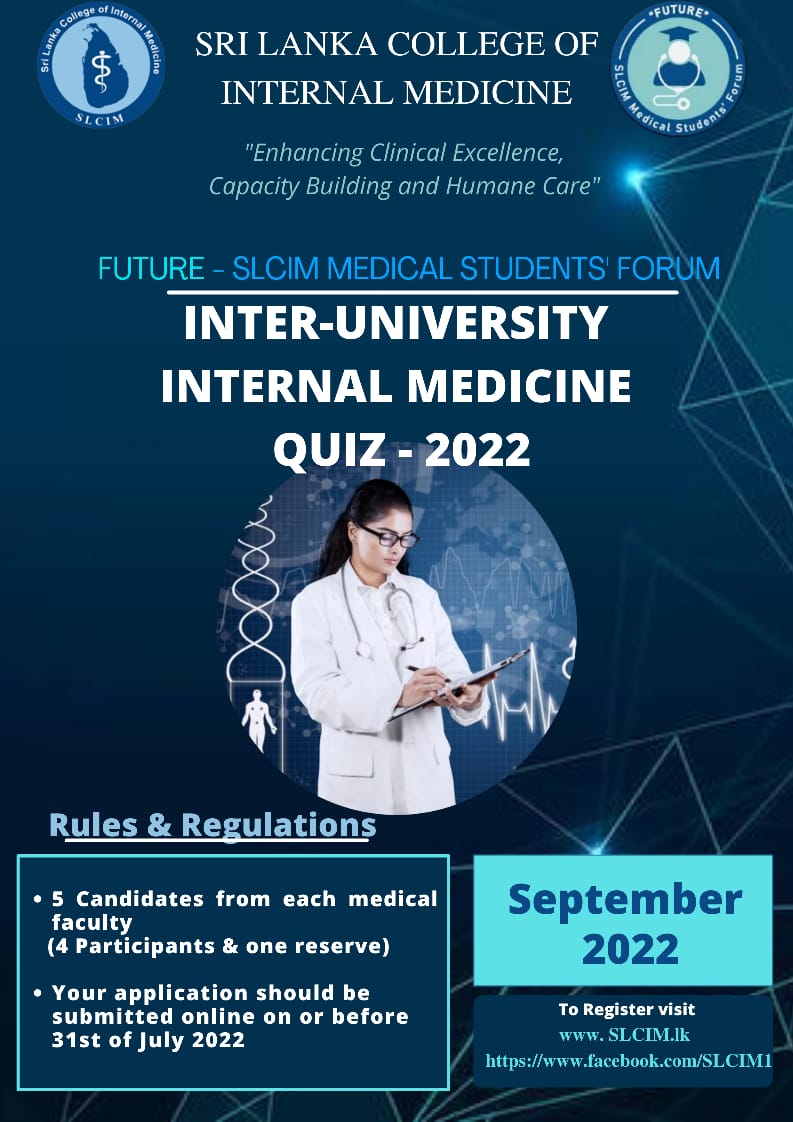 Inter University Internal Medicine Quiz