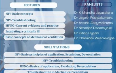 ReSIM (Respiratory Support in Internal Medicine)