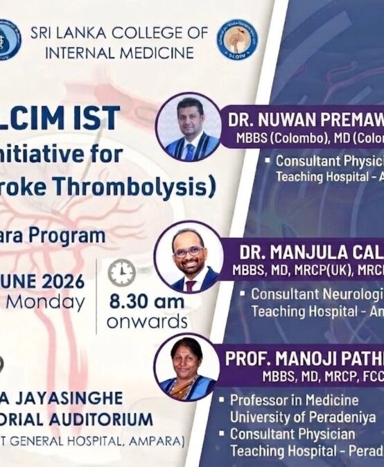 IST Initiative of Stroke Thrombolysis