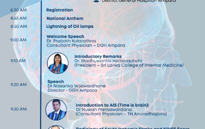 IST (Initiative for Stroke Thrombolysis)