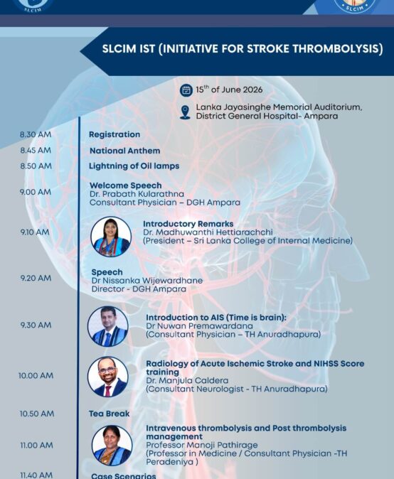 IST (Initiative for Stroke Thrombolysis)