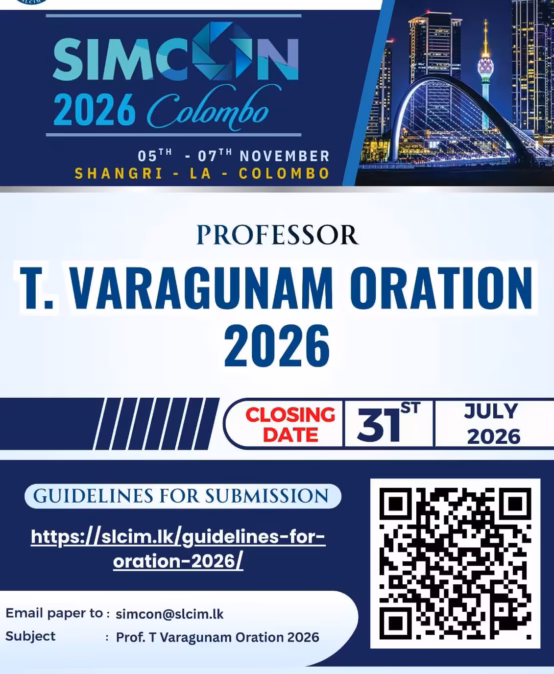 📢 Call for Applications – Professor T. Varagunam Oration 2026