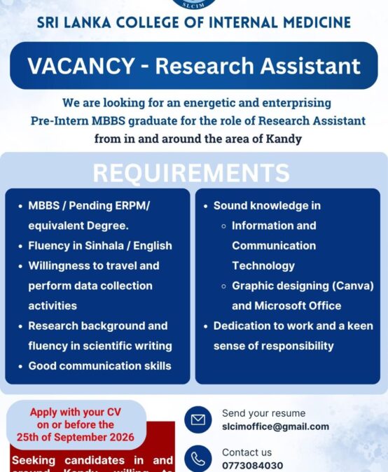 VACANCY – Rsearch Assistant