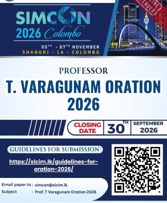 DEADLINE EXTENDED | Professor T. Varagunam Oration 2026