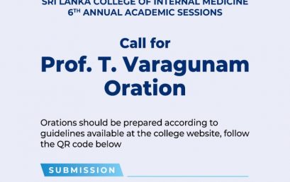 Call for Prof. T Varagunam Oration