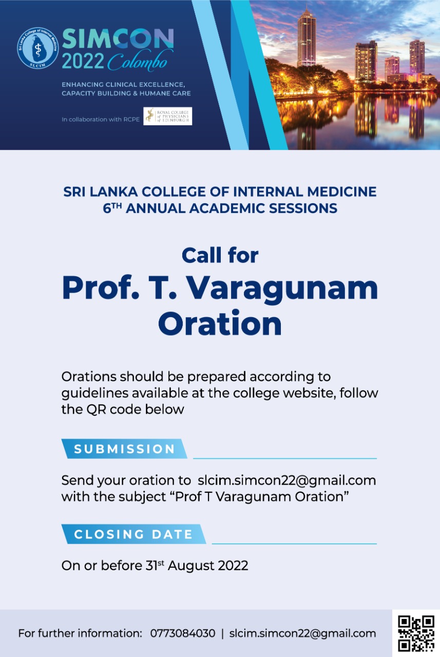 Call for Prof. T Varagunam Oration