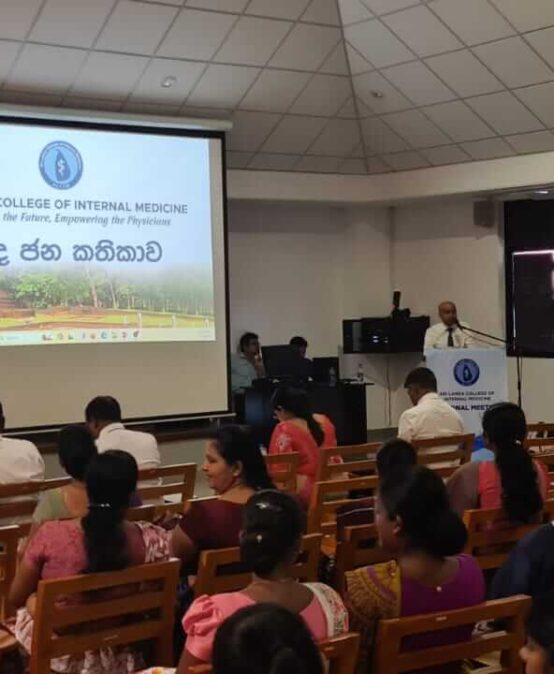 Public Forum “Weda jana kathikawatha”  | Regional Meeting Kuliyapitiya